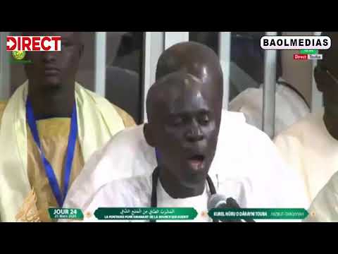 🔴Direct Résidence Cheikhoul Khadim: Al Mashrabu'ç çâfî BaolmediaTV