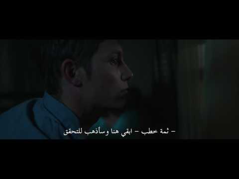 Annabelle: Creation | Official trailer