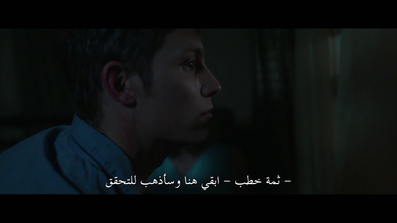 Annabelle: Creation | Official trailer