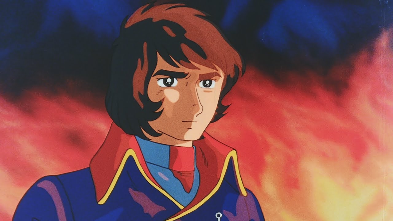 Be Forever Yamato (1980) Original Trailer [HD]