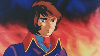 Be Forever Yamato (1980) Original Trailer [HD]