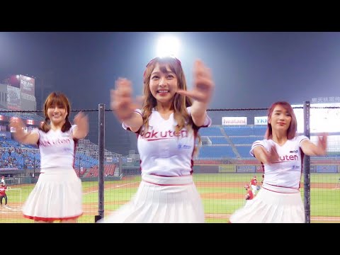【Rakuten Girls】20220421｜林襄、虎牙陳伊、菲菲、穎樂、凱莉絲、阿布舞 東區中場舞《一起擦玻璃》RakutenMonkeys【4K】