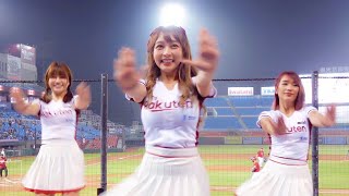 【Rakuten Girls】20220421｜林襄、虎牙陳伊、菲菲、穎樂、凱莉絲、阿布舞 東區中場舞《一起擦玻璃》RakutenMonkeys【4K】