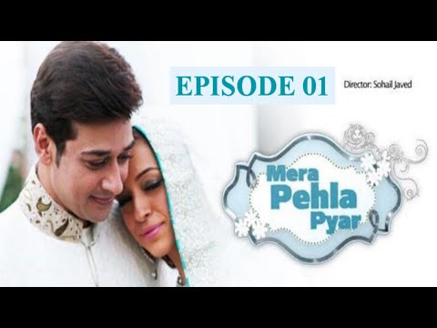 Mera Pehla Pyar