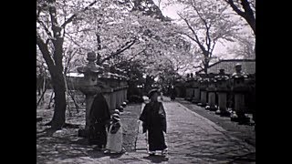 Le Printemps au Japon (1915)