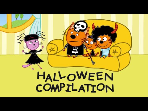 Kid-E-Cats | Halloween compilation | Scary series for kids ????????????