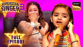 Download lagu 'Aaja Shaam Hone Aaee' पर Pihu की Maturity से Neha हुई Shock | Superstar Singer 3 | Full Episode mp3