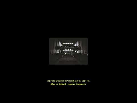 시네마 속 5월 Last May in Theaters | 한국경쟁 Korean Competition | 17TH DMZ Docs Trailer