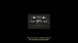 시네마 속 5월 Last May in Theaters | 한국경쟁 Korean Competition | 17TH DMZ Docs Trailer