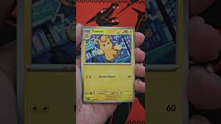 How Many Packs Will it Take SIR Mega Charizard X EX, Pack 245 #pokemon #pokemoncards #pokemontcg