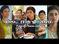 Tamil Study Motivation Kamali From Nadukaveri Uturn Theme Song Uturn Studymotivation Viral