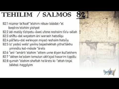 Salmos  Tehilim 82