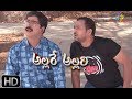 Allare Allari 24th April 2019 Full Episode 480 ETV Plus