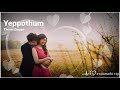 Neenjodu Kalanthavale Songs Download WhatsApp Status Love Song Download Tamil Songs Download