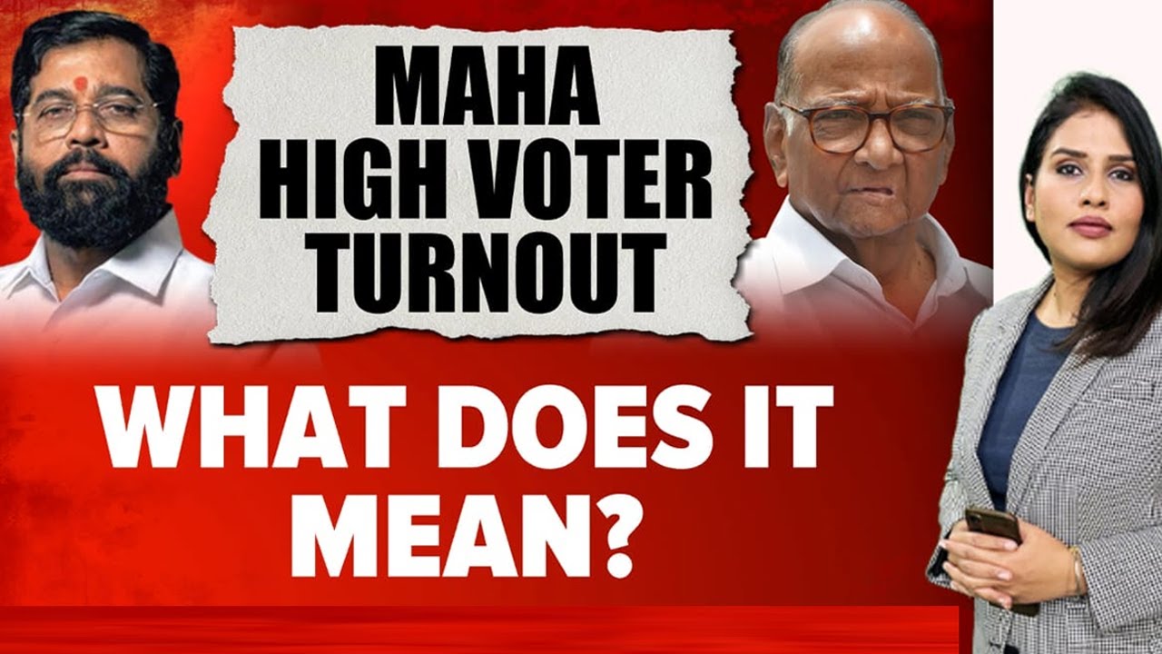 Maharashtra Assembly Exit Polls | Maharashtra Elections | Maha Vikas Aghadi Vs Mahayuti