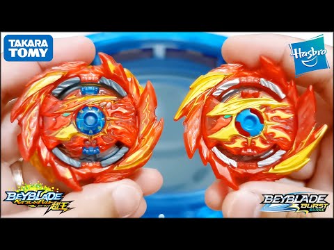 BRANDS BATTLE: HASBRO VS TAKARA TOMY BEYBLADE BURST SPARKING VS SPEEDSTORM! Super Hyperion H6