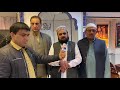 Geo News Special Eid Celebrated By Following Eid Guidelines In Norway