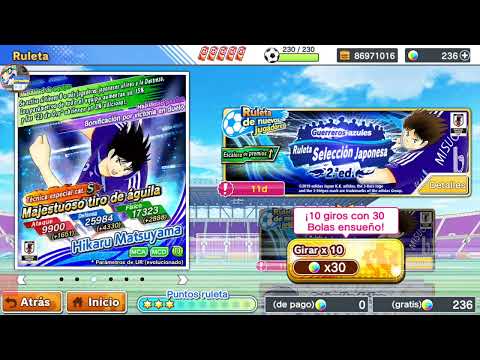 Captain Tsubasa Dream Team: Lanzando banner samurai parte 2