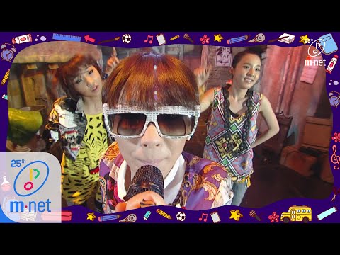 [2NE1 - Fire] After School Life Special | M COUNTDOWN 200416 EP.661