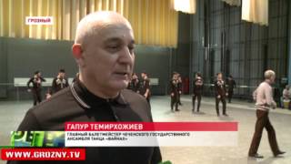 Культура - одна из многих сфер, динамично развивающихся после всенародного референдума 2003 года 