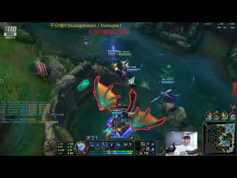 Wjc666 Lissandra vs Talon super server 2000LP