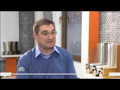 «Деловое утро» на НТВ вместе с «Термо Глас»
