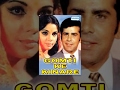 Gomti Ke Kinare Hindi Full Movie Mumtaz Sameer Khan Rehman Meena Hit Hindi Movie