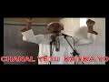 Freemasonry No 1 Mtowa Mada Ust Suleiman Mazinge Usisahawu Ku Subscribe