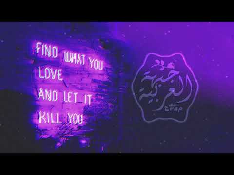 FEARSTbea†s - LIGHT ( Dope Trap Music )