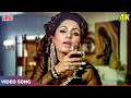 Old Romantic Song Pee Meri Ankhon Se 4K Asha Bhosle Hit Songs Bindu Old Hindi Songs