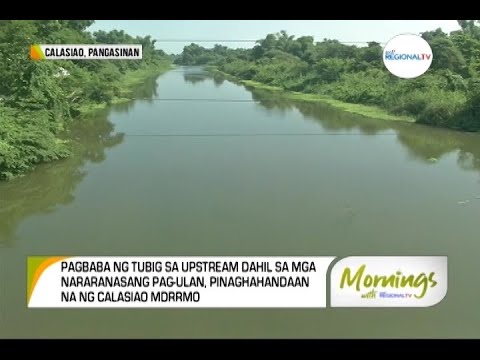 Mornings with GMA Regional TV: Water Monitoring System