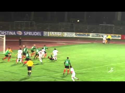 1.FC Schweinfurt 05 - FC Eintracht Bamberg 2010 (Regionalliga Bayern, 18. Spieltag)