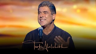 Download lagu L Bent L Awiye - Wael Kfoury | البنت القوية - وائل كفوري mp3