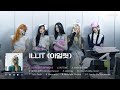 𝐏𝐥𝐚𝐲𝐥𝐢𝐬𝐭 귀여움만으로 정의할 수 없는 아일릿의 매력💖 신곡+띵곡 모음!｜Stone Music Playlist