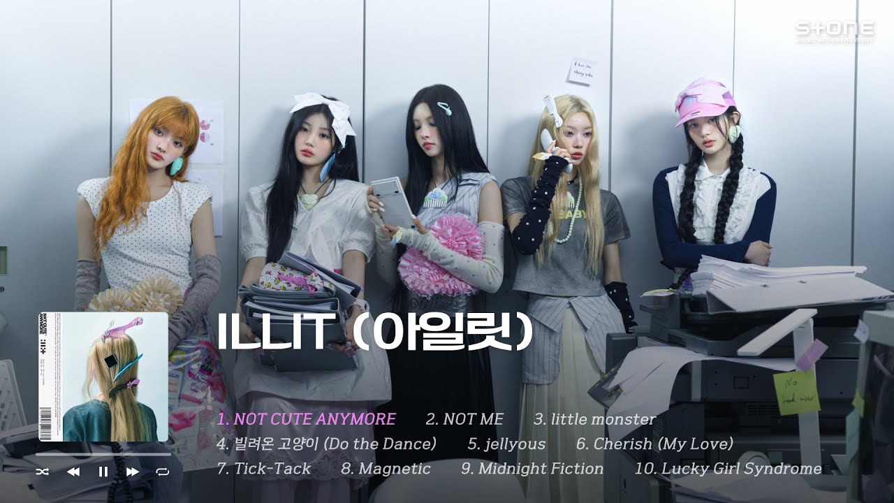 𝐏𝐥𝐚𝐲𝐥𝐢𝐬𝐭 귀여움만으로 정의할 수 없는 아일릿의 매력💖 신곡+띵곡 모음!｜Stone Music Playlist