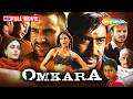 OMKARA Full Movie Ajay Devgn Saif Ali Khan Kareena Kapoor MOST INTENSE CRIME DRAMA EVER