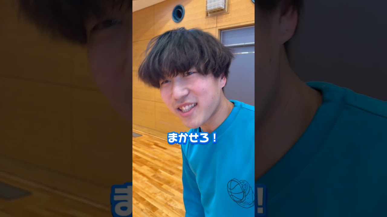 ブロックが一番かっこいい#バスケットボール #ばーがーず #バスケ部あるある
