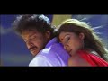 ஆணவக்காரி AANAVAKKARI Tamil Movie Part 11 Shilpa Shetty Upendra Radhika Kutty