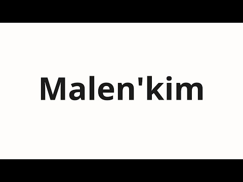 How to pronounce Malen'kim | Маленьким (Small in Russian)