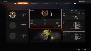 【バトロワ】CoD:BO4　初戦ドン勝【PS4配信】