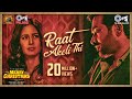 Raat Akeli Thi | Merry Christmas- Katrina Kaif, Vijay Sethupathi, Pritam, Arijit Singh, Varun Grover