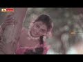 Bhanupriya Old Super Hit Song In Telugu Shh Gupchup Movie
