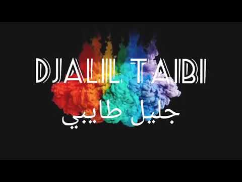 DJALIL TAIBI Ft Djihad Pitos clip officiel (Khafou Rabi) 2020