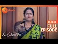 Muddha Mandaram ముద్ద మందారం Telugu Serial EP 1033 Tanuja Gowda Zee Telugu