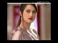 الي محبي مسلسل حب خادع Arohi Tara