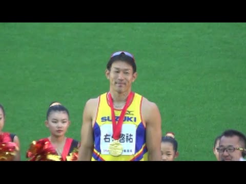 十種競技、右代が6連覇！