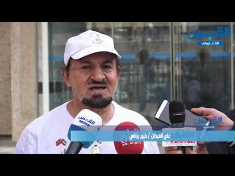الخبير الرياضي علي العيدان صعد برج التحرير الكويتي في 12 دقيقة ونصف