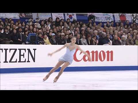 YUNA KIM ㅣ ISU 2006-2007 World Figure Skating Championships FS [Music Edit Ver.]