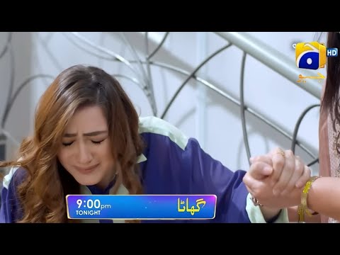 Ghaata Episode 24 Teaser - Adeel Chaudhry - Ghaata Episode 24 Promo