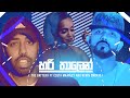Hari Thalen (හරි තාලෙන් ) - The Batterii ft Costa & Kevin Smokio Hari Thalen (හරි තාලෙන් ) - The Batterii ft Costa & Kevin Smokio